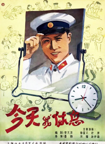 亚洲国产一区在线观看